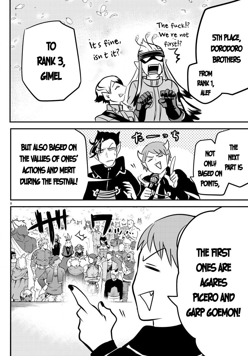 Welcome to Demon School! Iruma-kun, Chapter 139 image 08